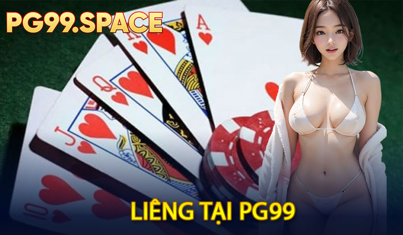 Liêng